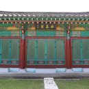 장암 무풍군 이총 사우 및 유물 일괄 티스토리