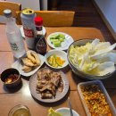 신림홈마트 이미지