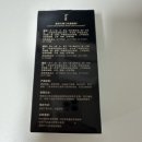 녹지관리사업소(W-1)( | w. 웨딩 타투 셀프 커버 컨실러│ 내돈내산 직접 커버 후기