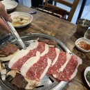 초심한우 정육식당 이미지