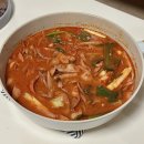 충북혁신도시 맛집 송탄집 부대찌개 밀키트 만두 맛집