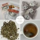 건강나무열매태권도장 | 영월이룸농장 무카페인 건강차 친환경 무농약 비타민나무잎차 후기