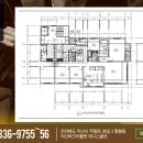 데니스익산