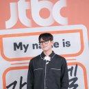 훈훈안경 이미지