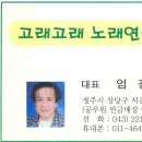고래 노래연습장 이미지