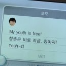 윤스식당 (서면점) | 2025 09~