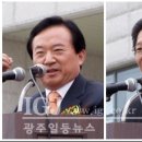광주광역시 김치타운 세미나실 이미지