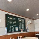 오다가다 - 용인시 처인구 | 선재도 맛집 오다가다아구찜 내돈내산｜해물찜 소 후기 (+주차, 메뉴)