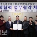 감포의원 이미지