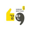 감탄도당점