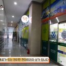 현대프라자약국 이미지