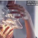 서림카센타 이미지