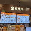 홈플러스 강서점 이미지