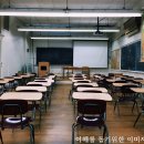 에코르아파트 앞 네이버블로그