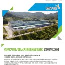 케이지씨예본 이미지