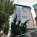 아이행복가정의학과의원 | [이삭가정의학과]편평사마귀 제거 후기,위치,가격,예약<내돈내산>