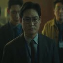 나인퍼즐 후기 : 원작 웹툰, 출연진, 줄거리, 그리고 미스터리한 추리의 매력