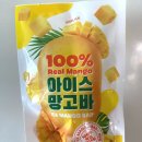 소도 | # 소도몰 추천 제품 및 후기
