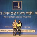 베베데코 이미지