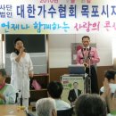 무안병원 이미지