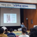 오감ing