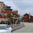 나루터펜션 이미지