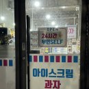 하드12필그림