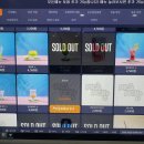 피씨앤푸드 이미지