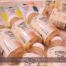 조양농산 | 닭가슴살쉐이크 단백질 풍부한 남도농산 귀리쉐이크