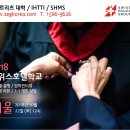 오클라우드 호텔 이미지