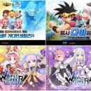 인게임즈 이미지