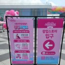 트리플스토어