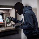FBI는 ATM '잭팟팅' 사기로 지난해 2천만 달러의 손실이 발생했다고 경고했습니다. 이미지