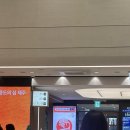 포석정 | 강남고터 야장 맛집 포석정 솔직 후기