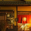 카쿠스시 이미지