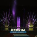 유성환경자원 이미지