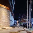세천6길 이미지