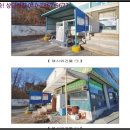 오산리주유소 이미지