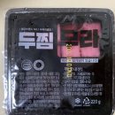 두찜 웅상점 네이버블로그