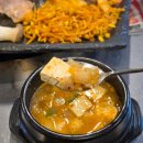 통통생소금구이 이미지