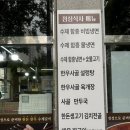 새말역 | 의정부 신곡동 새말역 수제숯불갈비 함흥냉면 맛집,새말역 1분거리 수제갈비 맛집 후기