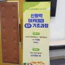 농경유물관 1층 이미지