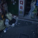에이아이엑스랩 | K-공포 골목길 귀흔 데모 플레이 리뷰 후기