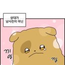 링크스팟 이미지