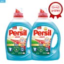 2.7 | 🧼 냄새·얼룩 한방 해결🔥 퍼실 엑스퍼트 삶음파워 2.7L 후기