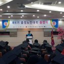 충정 이미지