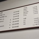 행복식당 이미지