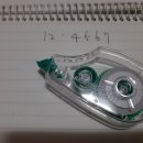 수정-137 이미지