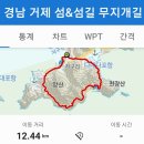 홍포마을 이미지