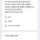 제제의 힐링살롱 이미지